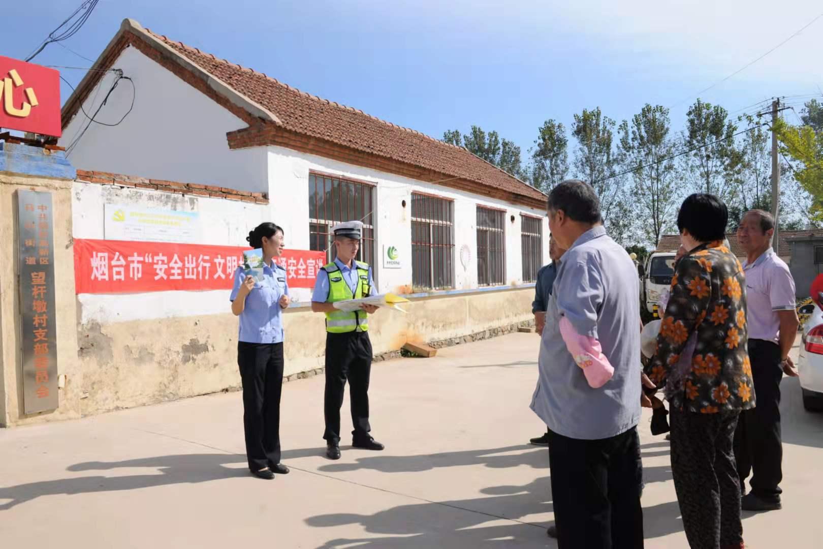 烟台交通事故最新消息，事故背后的警醒与反思