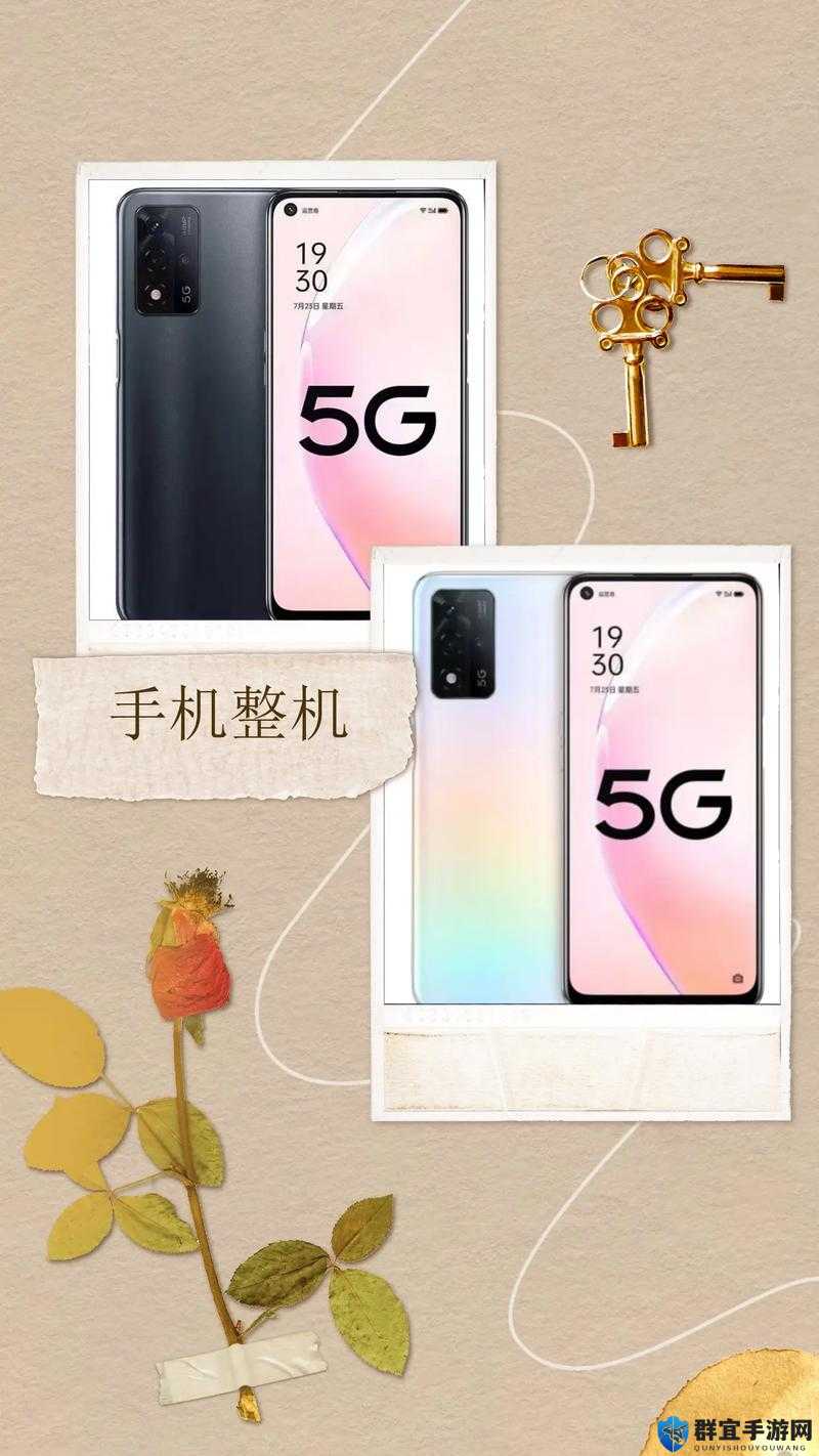 技术革新引领未来通讯时代，最新5G手机消息一览