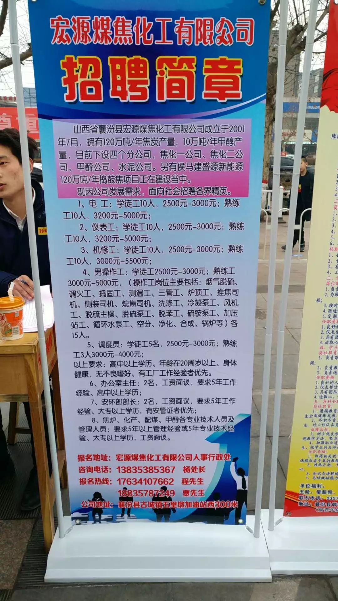 摄影视频 第58页