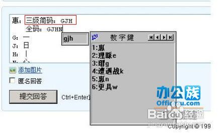 视频制作服务 第56页