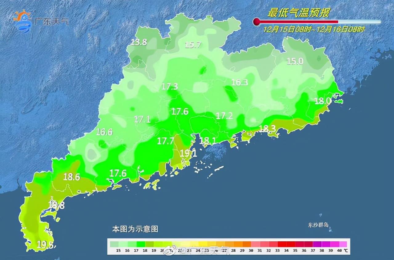 广东天气预报一周最新更新