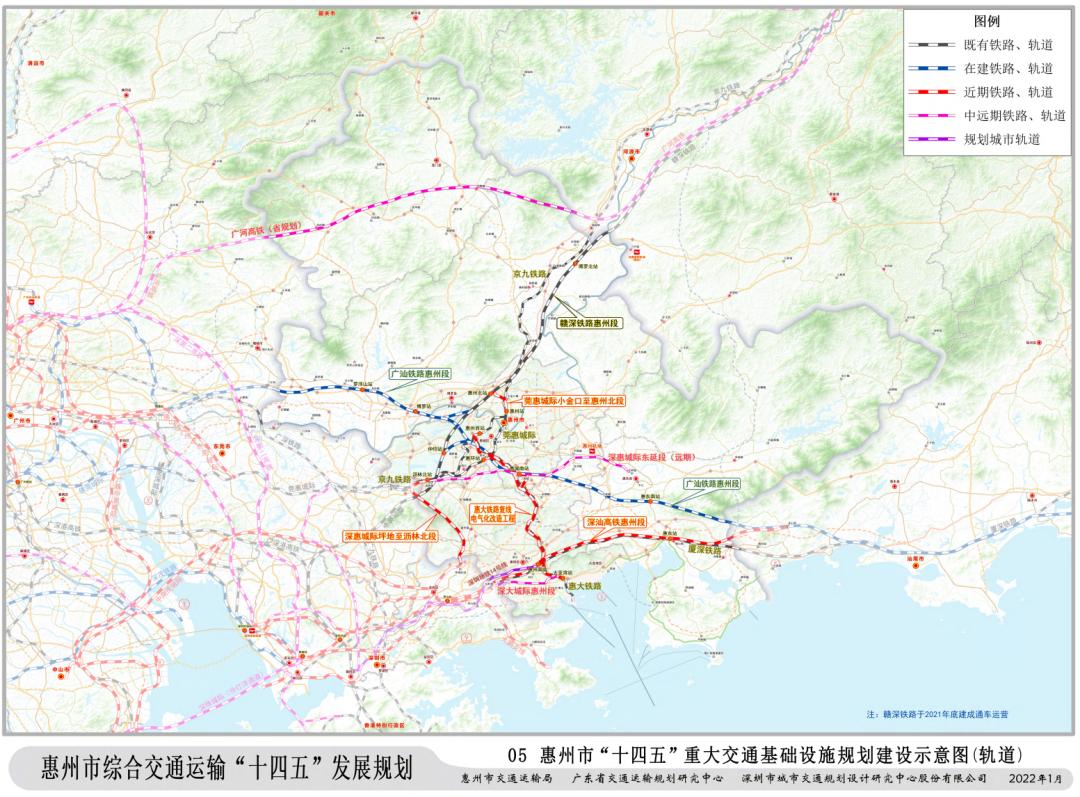 惠州地铁1号线最新进展，进展、影响与展望