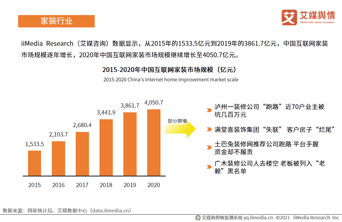 2024年新澳精准资料免费提供网站｜数据解释说明规划