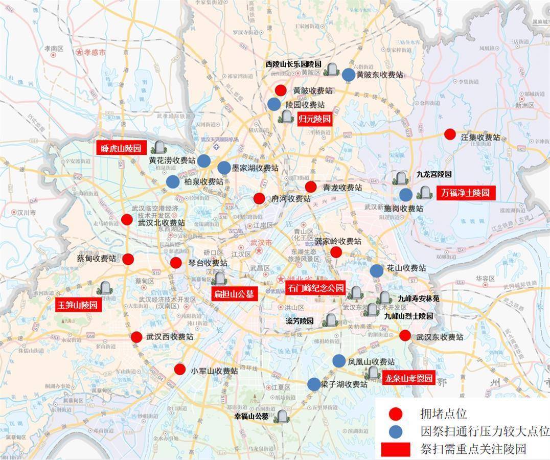 武汉市最新电子眼分布及交通监控的重要性概述