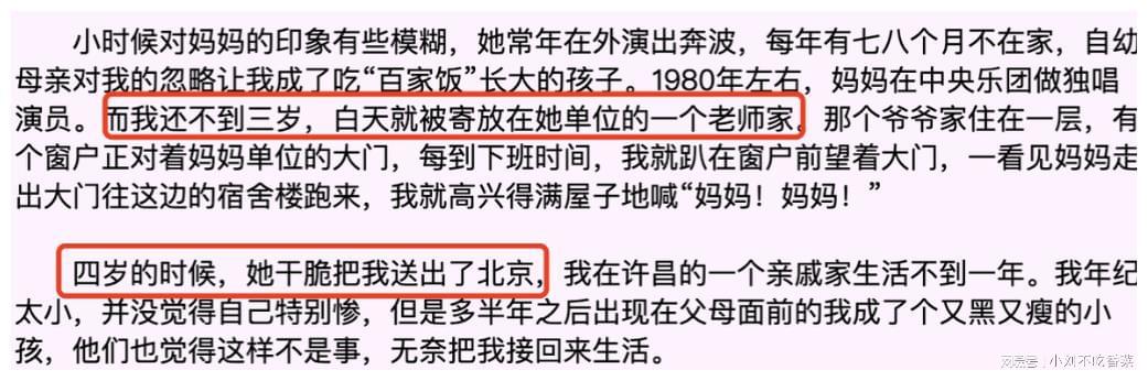 澳门一肖一码一必中一肖雷锋｜最新正品含义落实