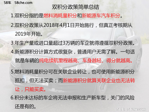 2024新澳天天资料免费大全,决策资料解释落实_X32.265