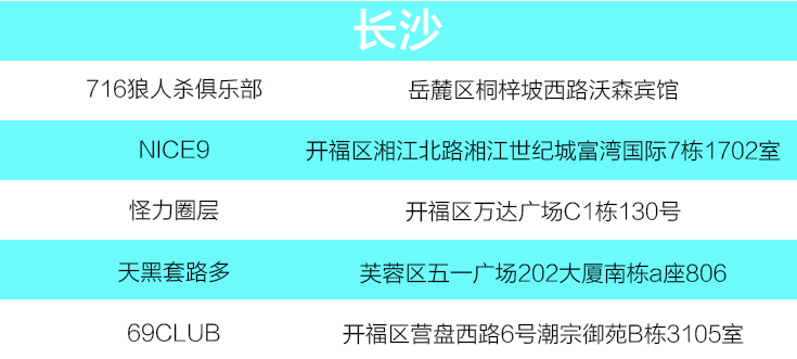 澳门六开奖结果2024开奖记录今晚直播视频,实地分析解析说明_移动版92.748