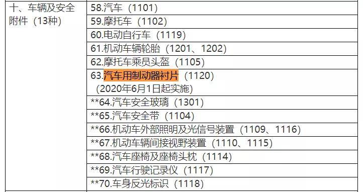 79456濠江论坛最新版本更新内容,全面数据应用执行_DX版168.268