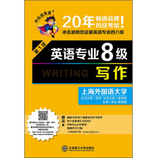 新奥内部最准资料,权威解析说明_视频版94.349