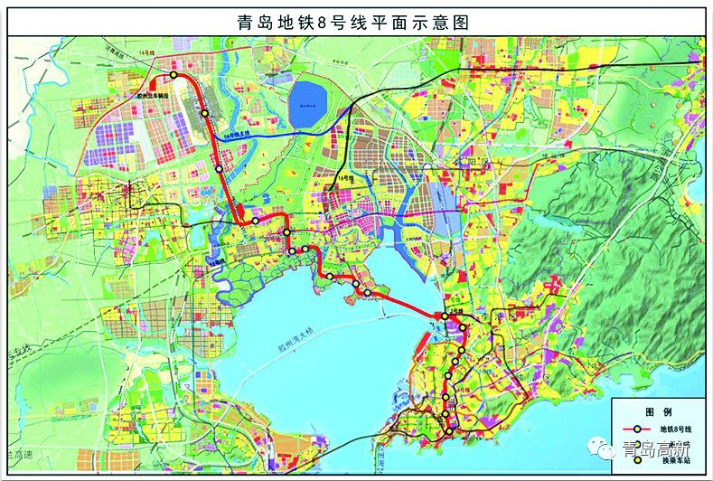 青岛地铁8号线最新站点揭秘，构建城市新动脉的交通枢纽