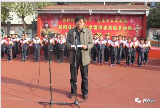 略阳县小学最新项目,略阳县小学最新项目，探索教育新境界，塑造未来之星