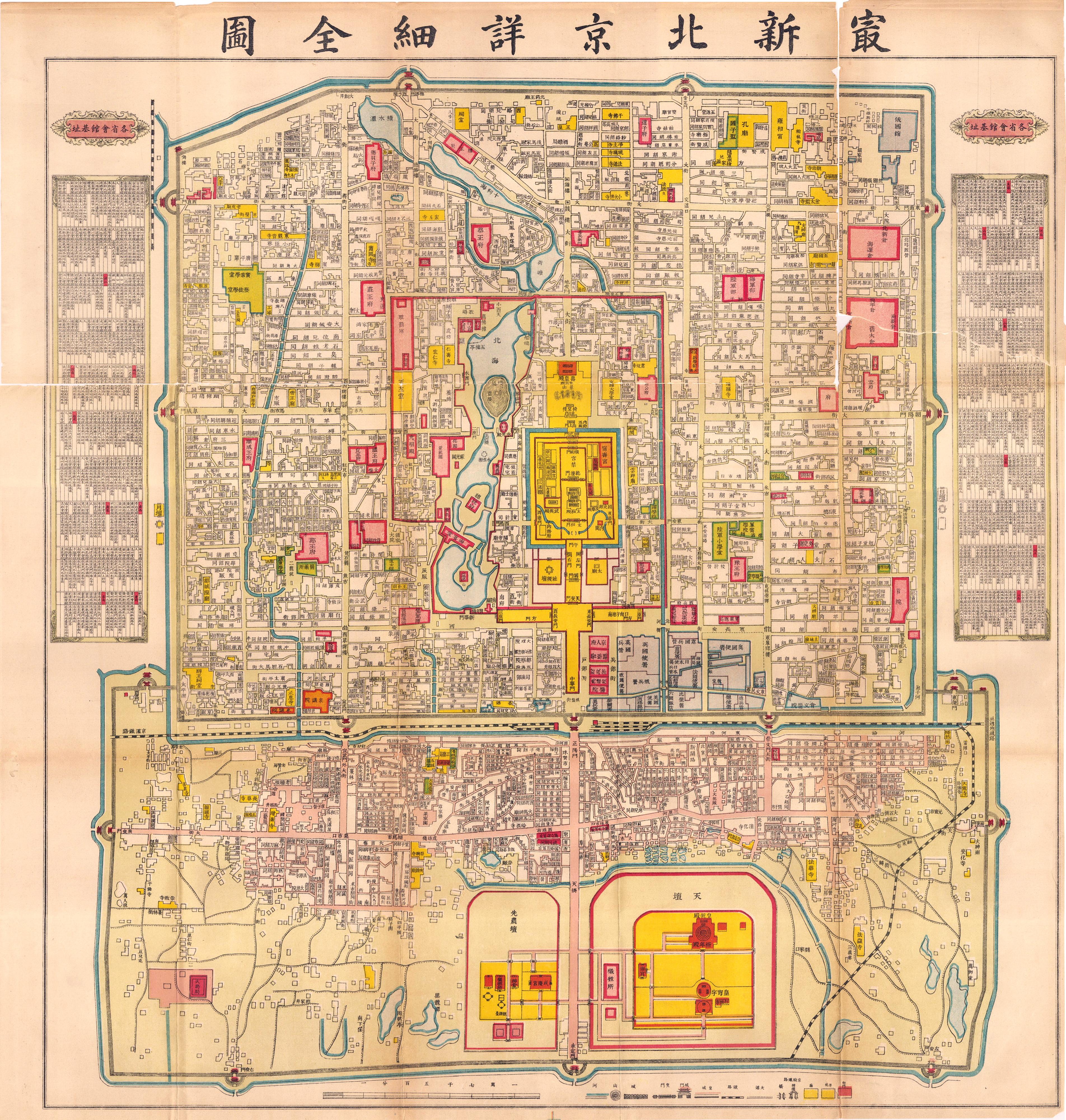 北京公交地图最新概览，探索城市公共交通的新篇章