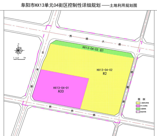 颍东区统计局最新发展规划揭秘，未来发展方向与战略部署