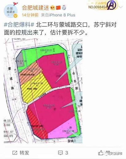 合钢搬迁最新动态，坚定前行在转型与升级之路