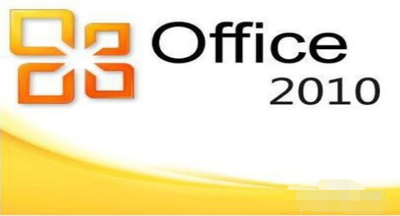 Office 2010密钥详解与应用，最新密钥获取与应用指南